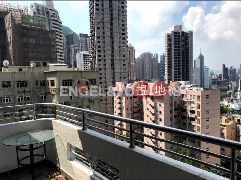 2 Bedroom Flat for Rent in Central Mid Levels | Best View Court 好景大廈 _0