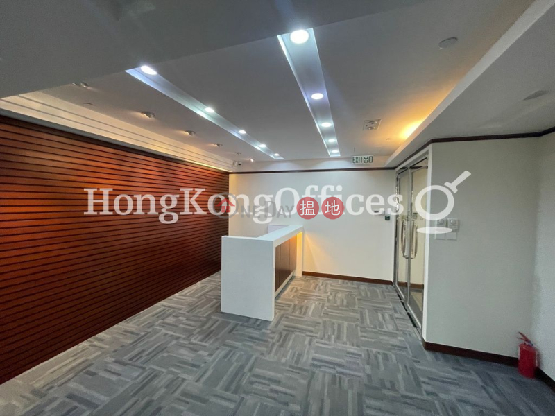 Property Search Hong Kong | OneDay | Office / Commercial Property | Rental Listings Office Unit for Rent at United Centre