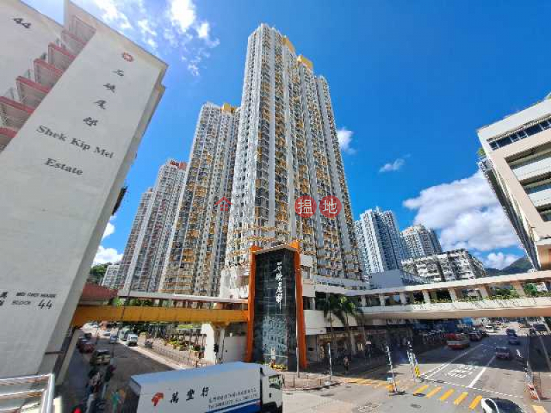 石硤尾邨美盛樓 (Mei Shing House, Shek Kip Mei Estate) 石硤尾| ()(1)
