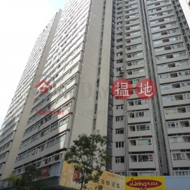 Lovely 3 bedroom in North Point | Rental, Provident Centre 和富中心 | Eastern District (OKAY-R51418)_0