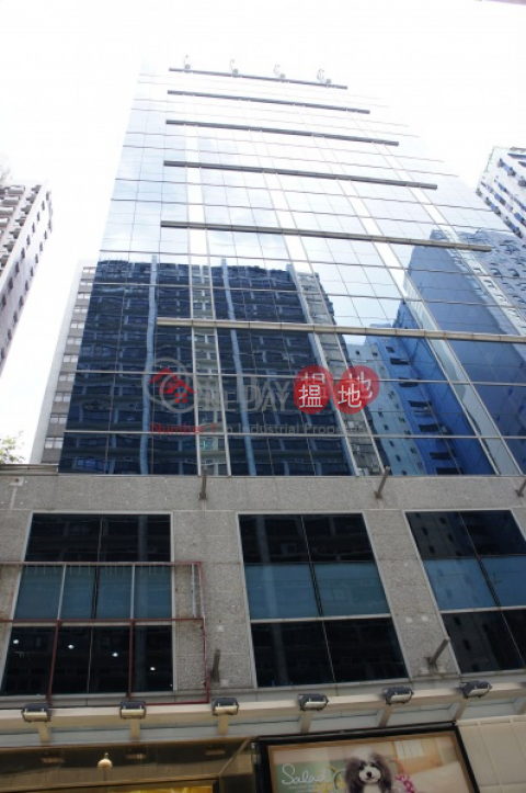 銀主-筍盤, 罕有, 把握機會, 銀城廣場 Ginza Plaza | 油尖旺 (MABEL-8223711688)_0