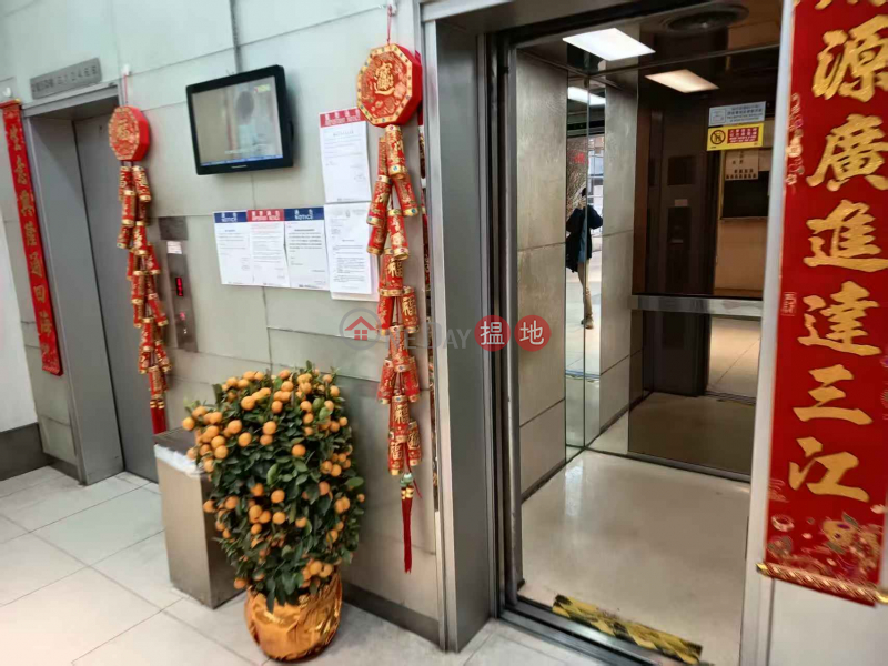 Property Search Hong Kong | OneDay | Industrial Rental Listings Rare duplex unit in Kowloon Bay industrial building, featuring multiple independent workrooms, available for rent. Owner listing, no commission.