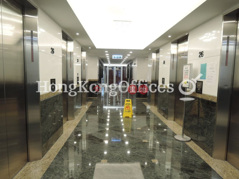 Property Search Hong Kong | OneDay | Office / Commercial Property | Rental Listings | Office Unit for Rent at Admiralty Centre Tower 1