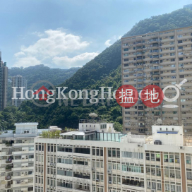 2 Bedroom Unit for Rent at Conduit Tower, Conduit Tower 君德閣 | Western District (Proway-LID92086R)_0