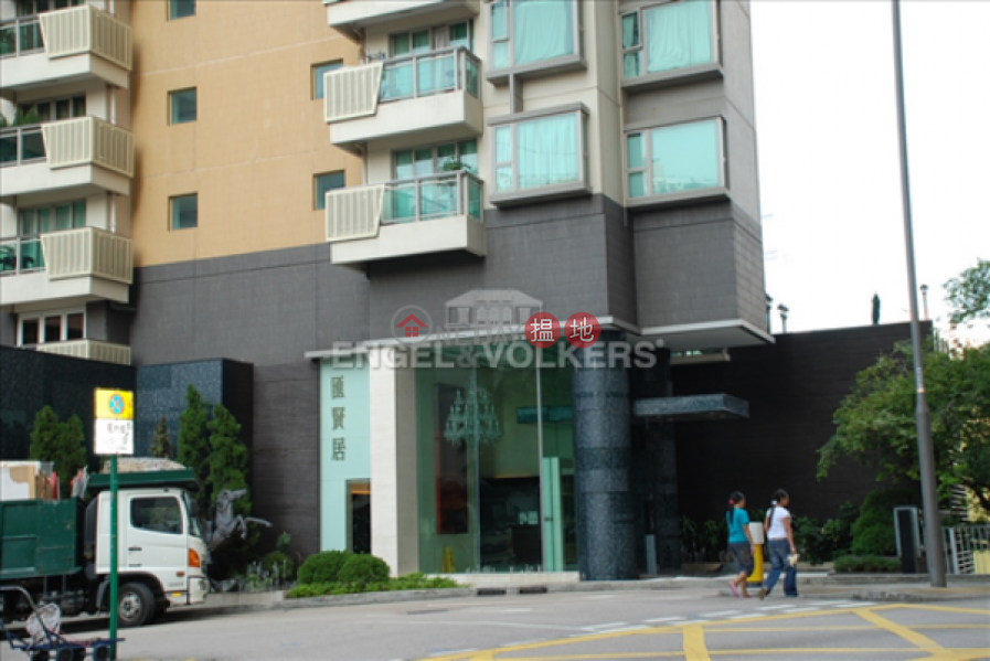 Centre Place Please Select Residential Sales Listings | HK$ 9.8M