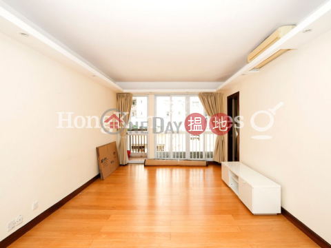 日景閣兩房一廳單位出售, 日景閣 Nikken Heights | 西區 (Proway-LID45081S)_0