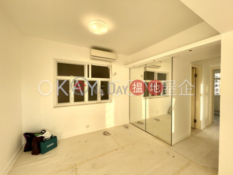 2房1廁,實用率高,極高層,連車位大坑台出售單位 | 大坑台 Tai Hang Terrace _0