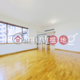 4 Bedroom Luxury Unit for Rent at Parkview Heights Hong Kong Parkview | Parkview Heights Hong Kong Parkview 陽明山莊 摘星樓 _0