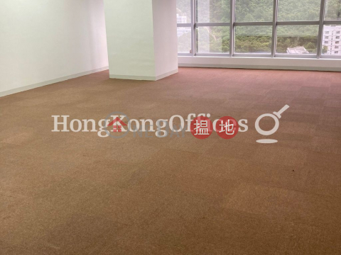 Office Unit for Rent at One Island South, One Island South One Island South | Southern District (HKO-87795-ACHR)_0