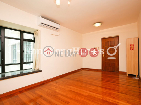 2 Bedroom Unit for Rent at Fairview Height | Fairview Height 輝煌臺 _0