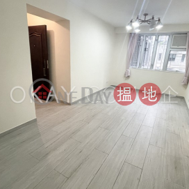 2房1廁,實用率高堅都大廈出租單位 | 堅都大廈 Caine Mansion _0