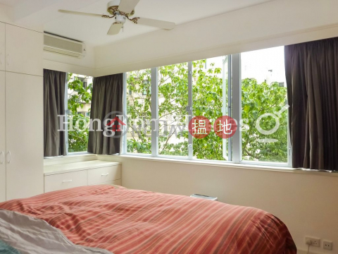 3 Bedroom Family Unit for Rent at Best View Court | Best View Court 好景大廈 _0