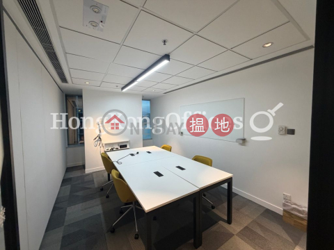 友邦廣場寫字樓租單位出租, 友邦廣場 AIA Tower | 東區 (HKO-71741-AMHR)_0