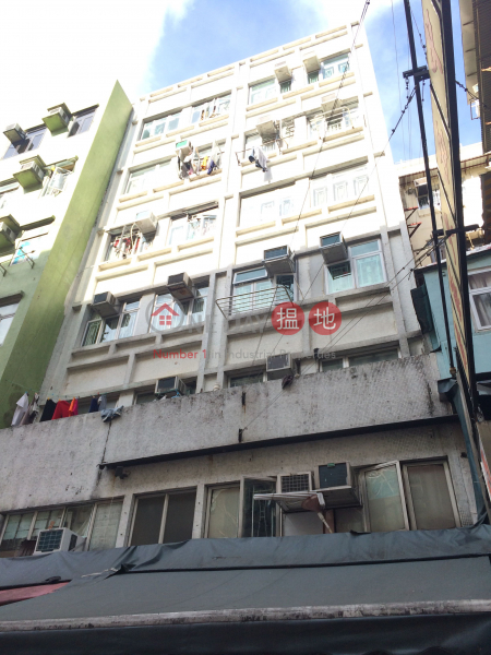 Kang Yue Building (Kang Yue Building) Tai Po|搵地(OneDay)(1)