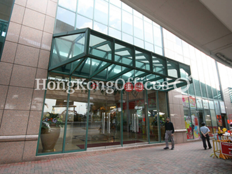 Property Search Hong Kong | OneDay | Office / Commercial Property, Rental Listings Office Unit for Rent at 118 Connaught Road West