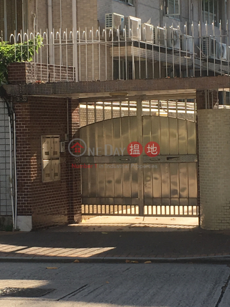 喇沙利道31-33號 (31-33 La Salle Road) 九龍塘|搵地(OneDay)(2)