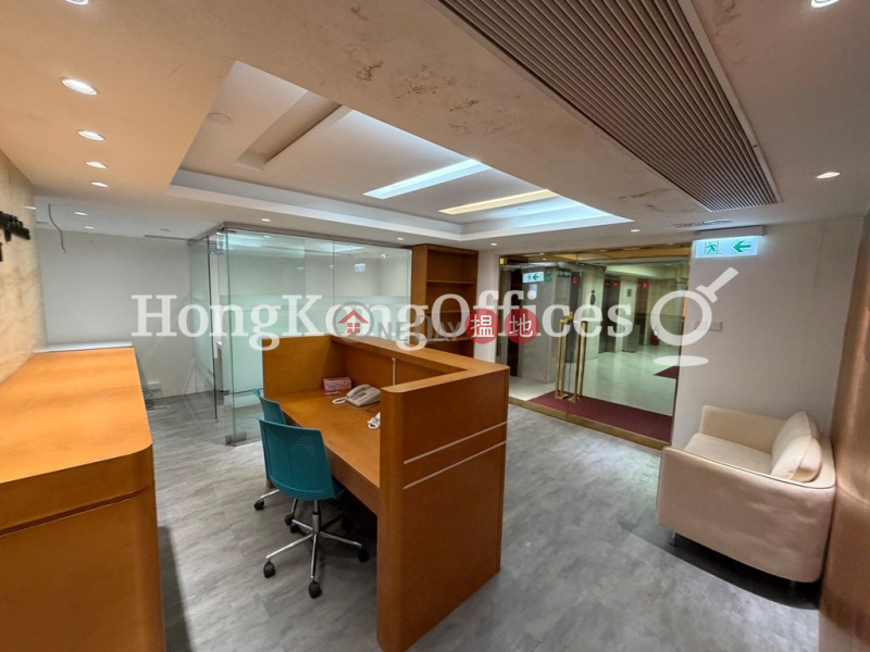 Property Search Hong Kong | OneDay | Office / Commercial Property Rental Listings Office Unit for Rent at Wing On House
