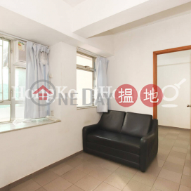 2 Bedroom Unit at Shun Loong Mansion (Building) | For Sale | Shun Loong Mansion (Building) 順隆大廈 _0