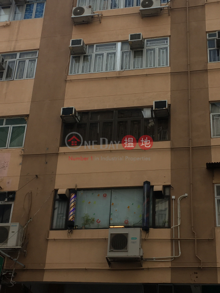 谷亭街8號 (8 Kuk Ting Street) 元朗|搵地(OneDay)(3)