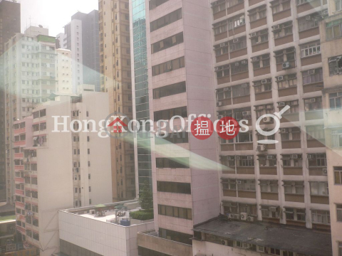 Office Unit for Rent at Beverly House, Beverly House 利臨大廈 | Wan Chai District (HKO-28690-AGHR)_0