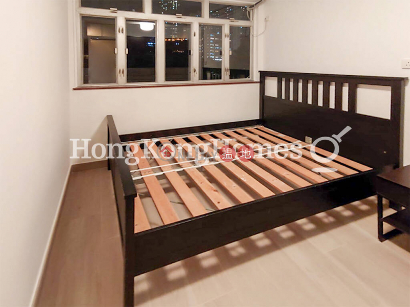 Sincere Western House | Unknown Residential Sales Listings HK$ 9.5M