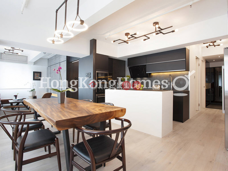 3 Bedroom Family Unit at Central Mansion | For Sale | Central Mansion 中央大廈 Sales Listings