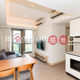 本舍三房兩廳單位出租, 本舍 Townplace Soho | 西區 (Proway-LID181142R)_0