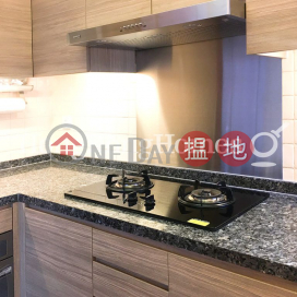 3 Bedroom Family Unit for Rent at Star Crest | Star Crest 星域軒 _0
