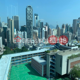 3 Bedroom Family Flat for Rent in Stubbs Roads | 150 Kennedy Road 堅尼地道150號 _0