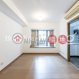 1 Bed Unit at Centre Point | For Sale