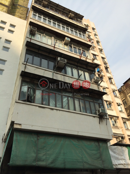 318 Tung Chau Street (318 Tung Chau Street) Sham Shui Po|搵地(OneDay)(1)