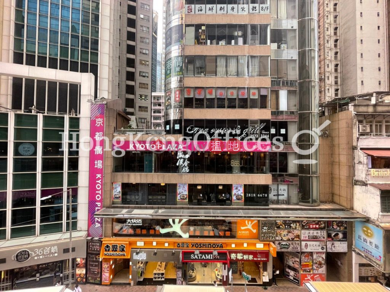 Office Unit for Rent at Shun Hei Causeway Bay Centre | Shun Hei Causeway Bay Centre 順禧銅鑼灣中心 Rental Listings