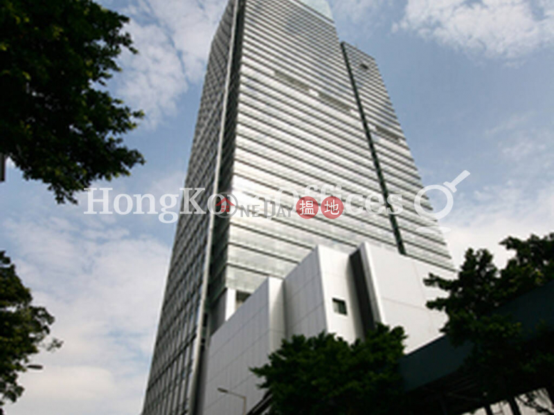 Property Search Hong Kong | OneDay | Office / Commercial Property, Rental Listings | Office Unit for Rent at One Kowloon