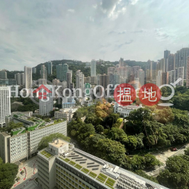 Office Unit for Rent at 9 Queen's Road Central | 9 Queen's Road Central 皇后大道中9號 _0