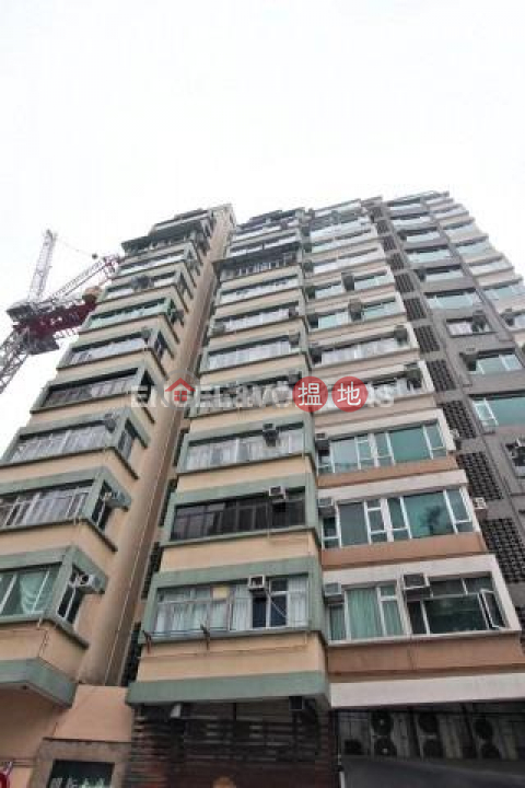 2 Bedroom Flat for Rent in Tin Hau, Ming Sun Building 明新大廈 | Eastern District (EVHK87253)_0
