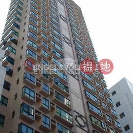 西半山三房兩廳筍盤出租|住宅單位 | 恆龍閣 Dragon Court _0