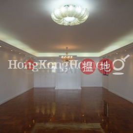 嘉富麗苑4房豪宅單位出租