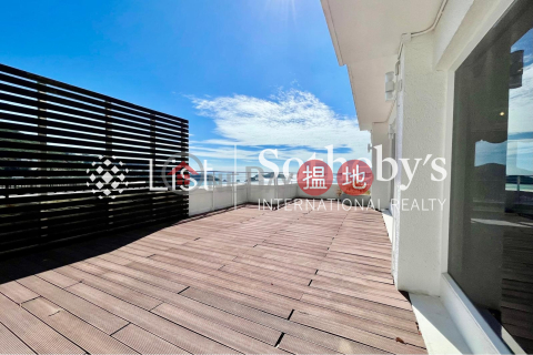 海峰園高上住宅單位出租, 海峰園 Sea Cliff Mansions | 南區 (SOTHEBY-R236472-R)_0
