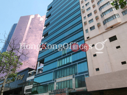 Office Unit for Rent at New East Ocean Centre | New East Ocean Centre 新東海中心 _0