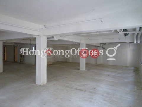 Office Unit for Rent at Pacific House, Pacific House 太平行 | Central District (HKO-1747-AFHR)_0