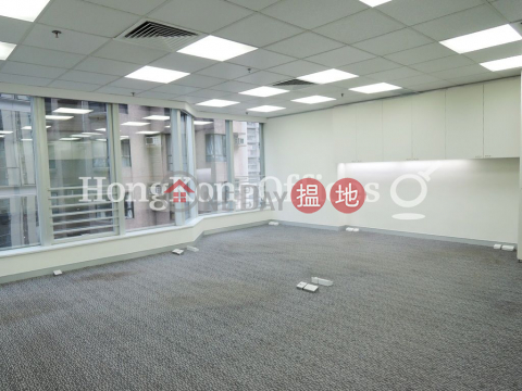 Office Unit for Rent at Kinwick Centre, Kinwick Centre 建業榮基中心 | Central District (HKO-56-AJHR)_0