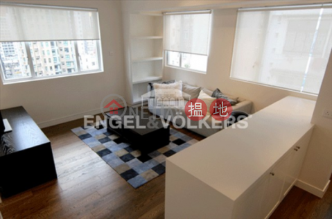 1 Bed Flat for Sale in Soho, 8 Tai On Terrace 大安臺 8 號 | Central District (EVHK43798)_0