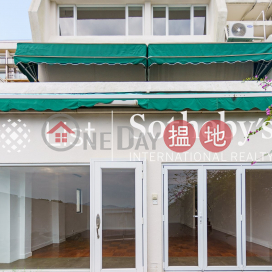 華翠海灣別墅4房豪宅單位出租, 華翠海灣別墅 Jade Beach Villa (House) | 南區 (SOTHEBY-R271480-R)_0