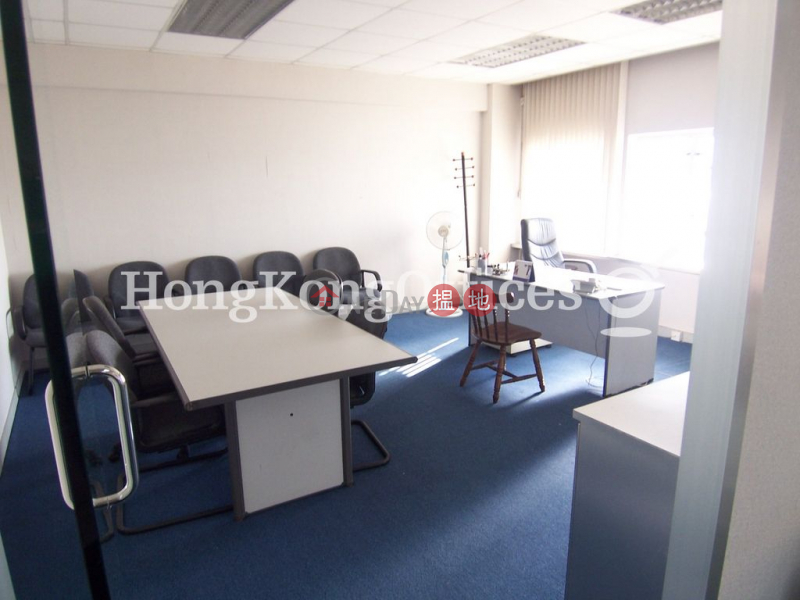 Star House Low, Office / Commercial Property Rental Listings | HK$ 40,953/ month