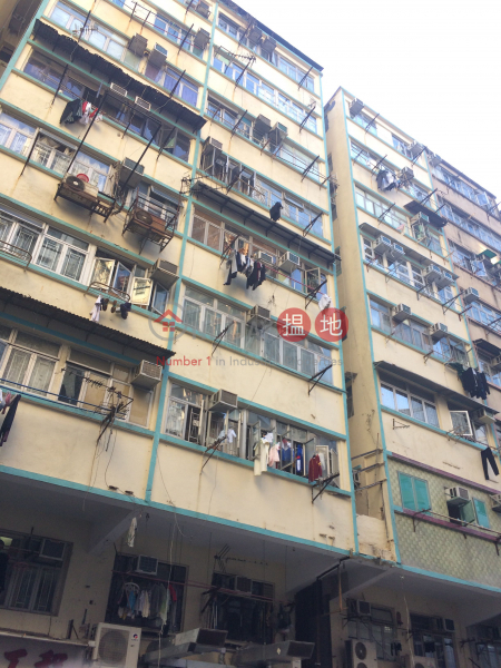 565 Fuk Wing Street (565 Fuk Wing Street) Cheung Sha Wan|搵地(OneDay)(1)