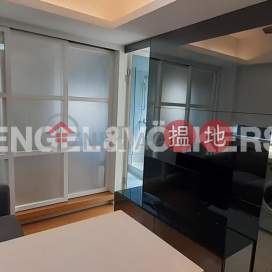 1 Bed Flat for Rent in Sheung Wan, Lee Wah Mansion 利華大廈 | Western District (EVHK88628)_0