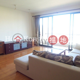 嘉苑三房兩廳單位出售