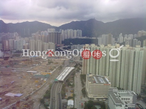 宏天廣場寫字樓租單位出租, 宏天廣場 Skyline Tower | 觀塘區 (HKO-44313-AGHR)_0