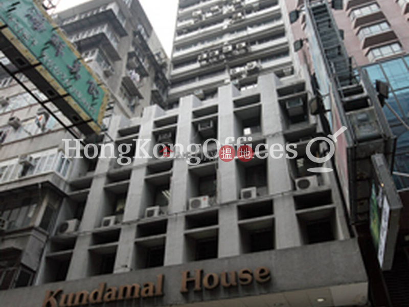 Office Unit for Rent at Kundamal House, Kundamal House 金帝行 Rental Listings | Yau Tsim Mong (HKO-63332-AEHR)