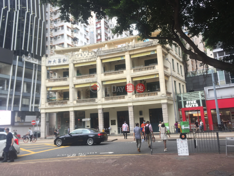 62 Johnston Road (62 Johnston Road) Wan Chai|搵地(OneDay)(3)
